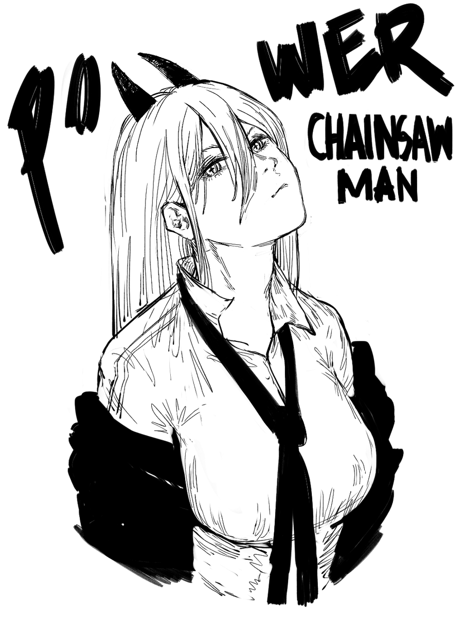 Пауэрс человек бензопила