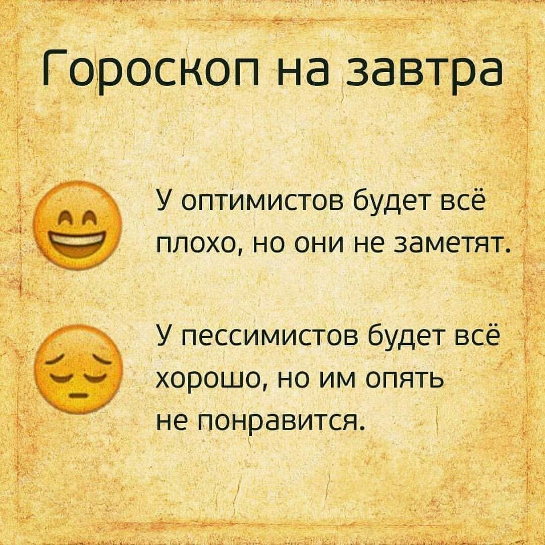 Позитивные плакаты для настроения
