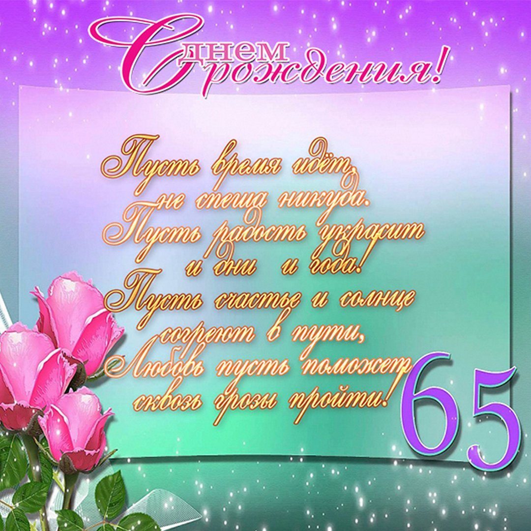 Валечка спасибо большое