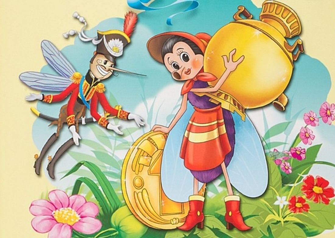 Айболит доктор Айболит