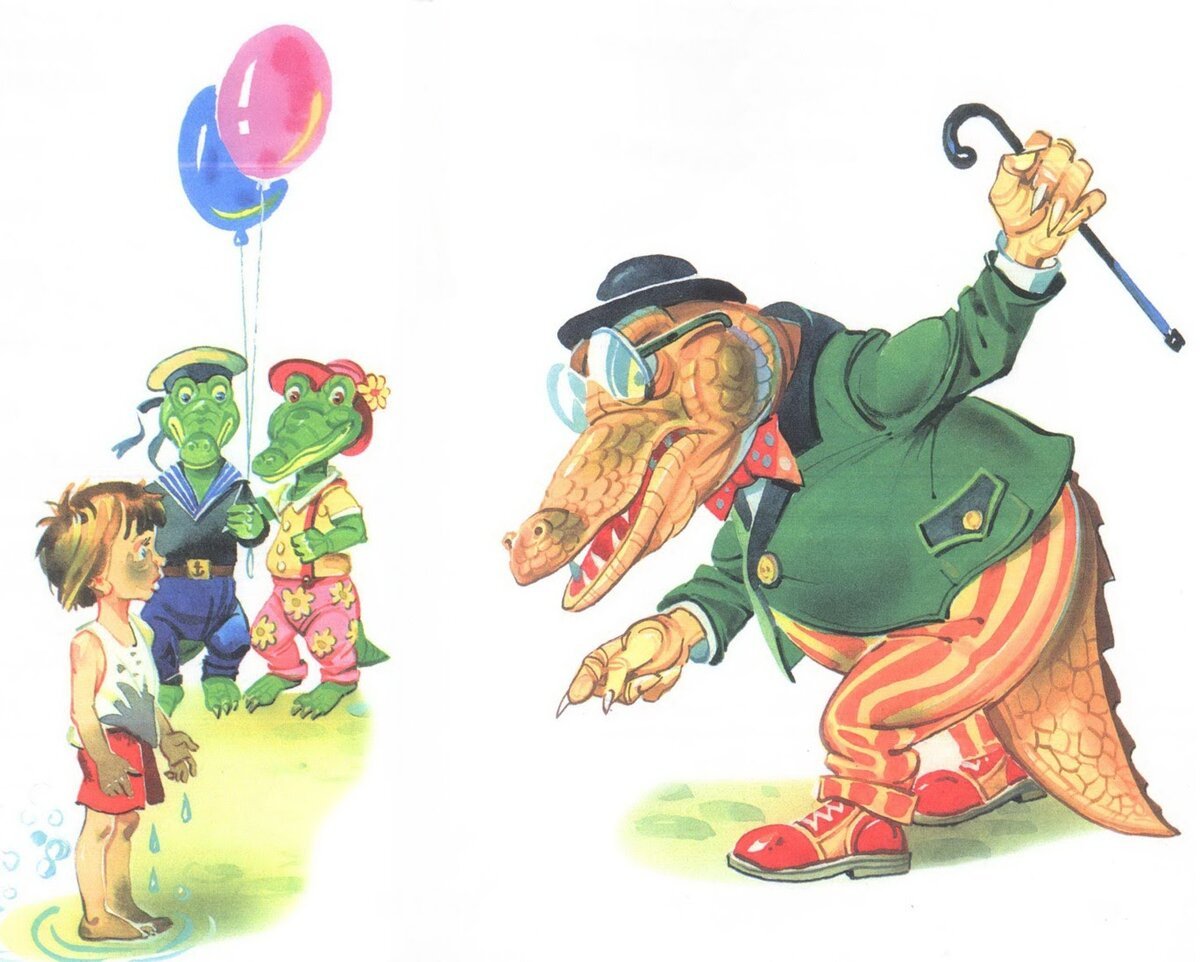 Грязнуля рисунок