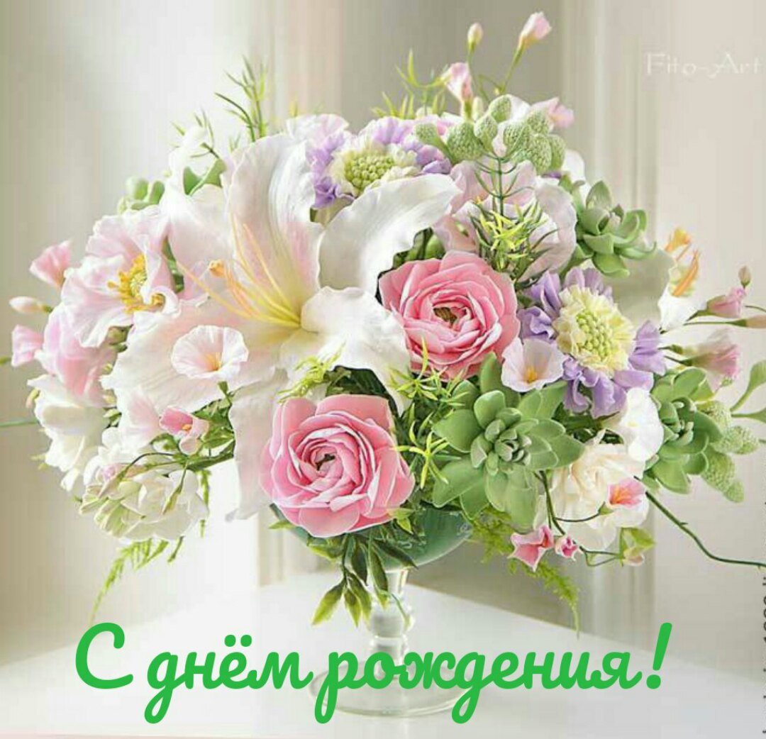 Нежный букет