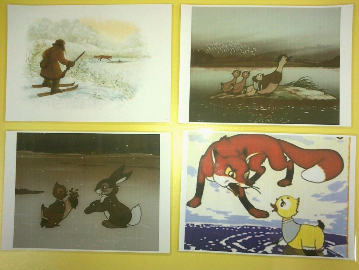 Нарисовать серую шейку карандашом