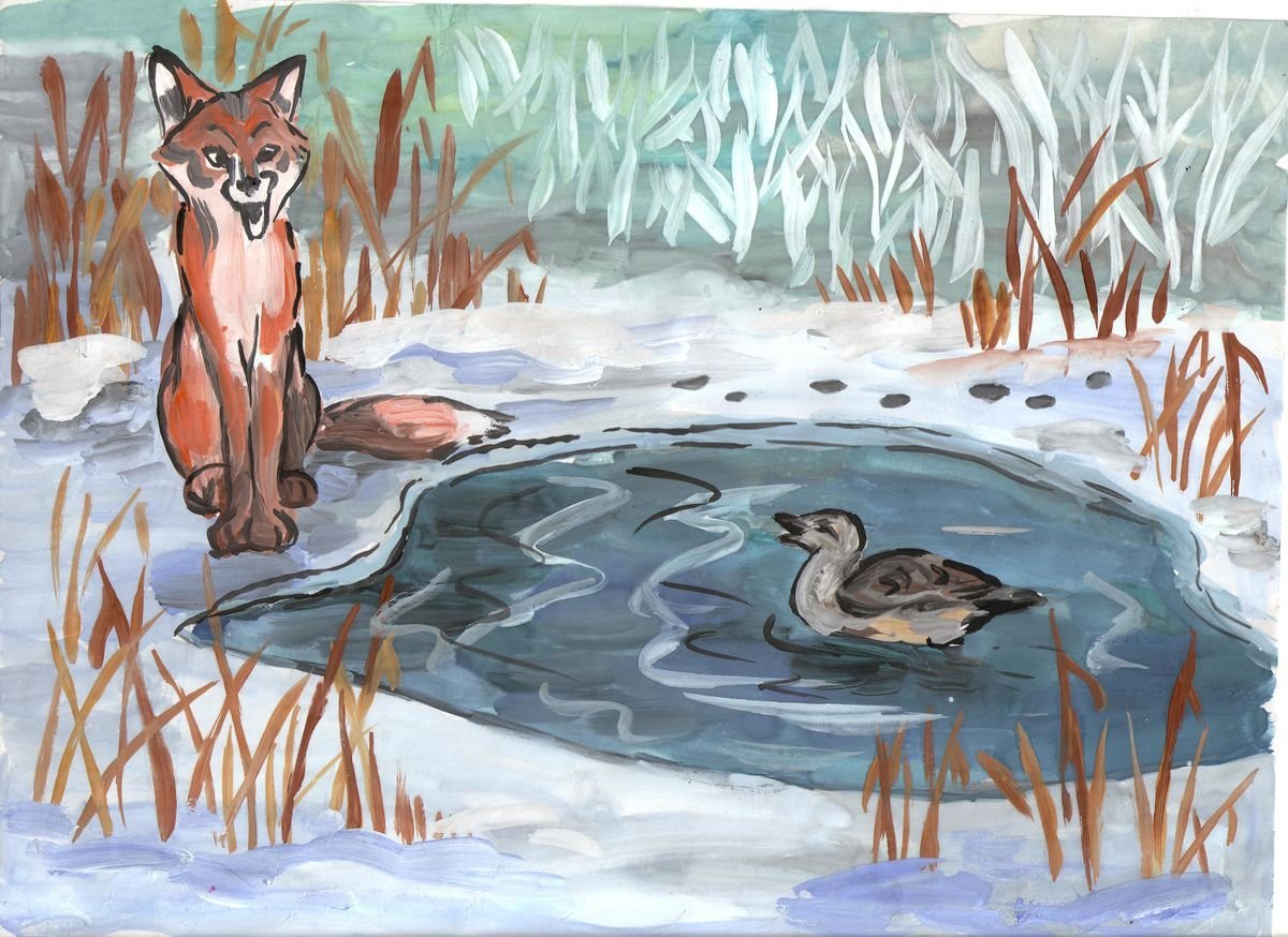 Серая шейка книга с крупными буквами