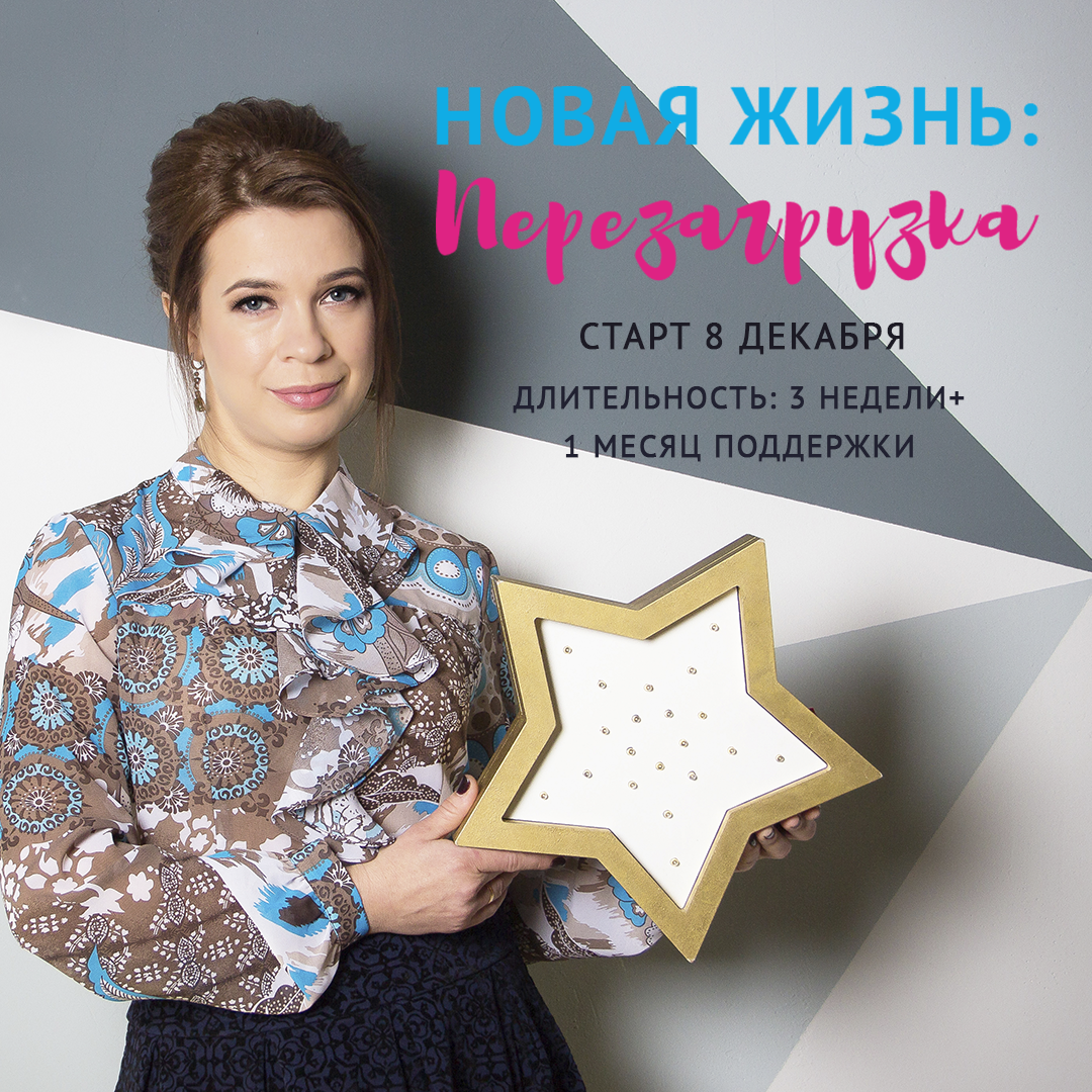 Мотивирующие высказывания