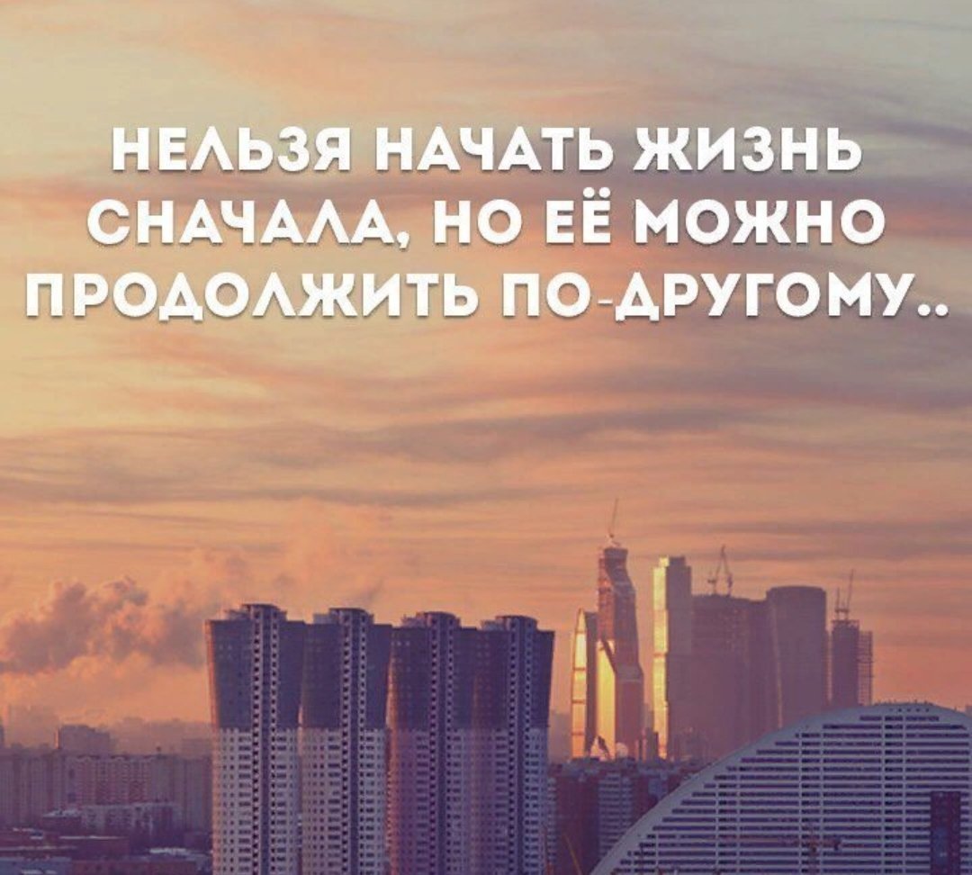 Счастливая девушка