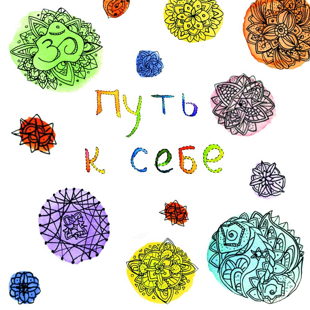 Жизнь нельзя начать заново