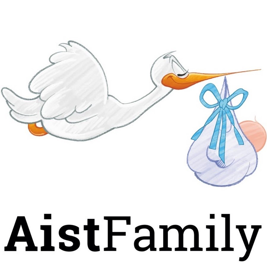 Дети с корзинкой