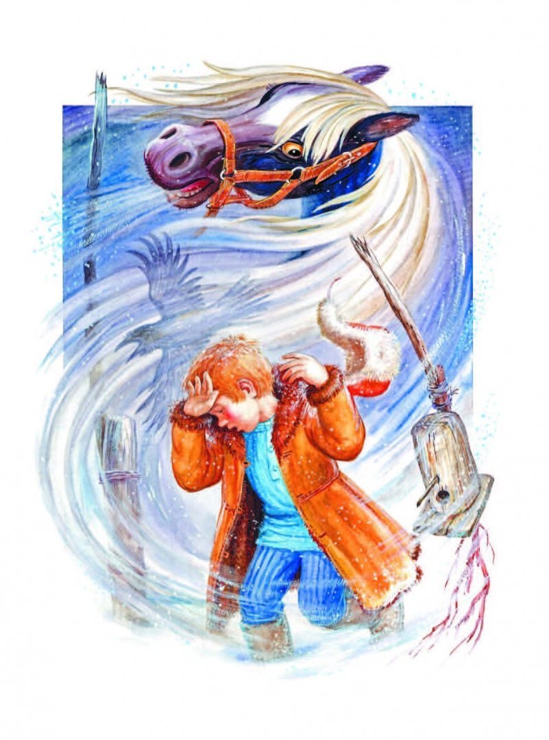 Константин Георгиевич Паустовский теплый хлеб