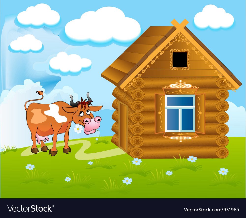 Дом коровы для детей
