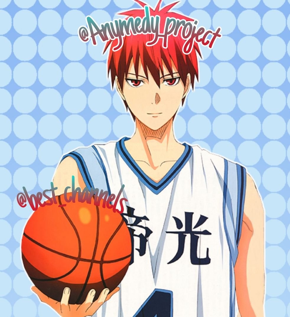 Акаши Сейджуро