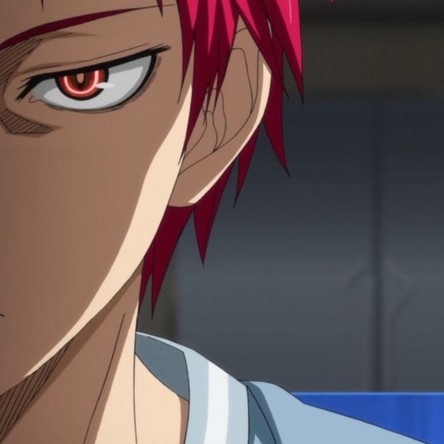 Акаши баскетбол Куроко аватарка