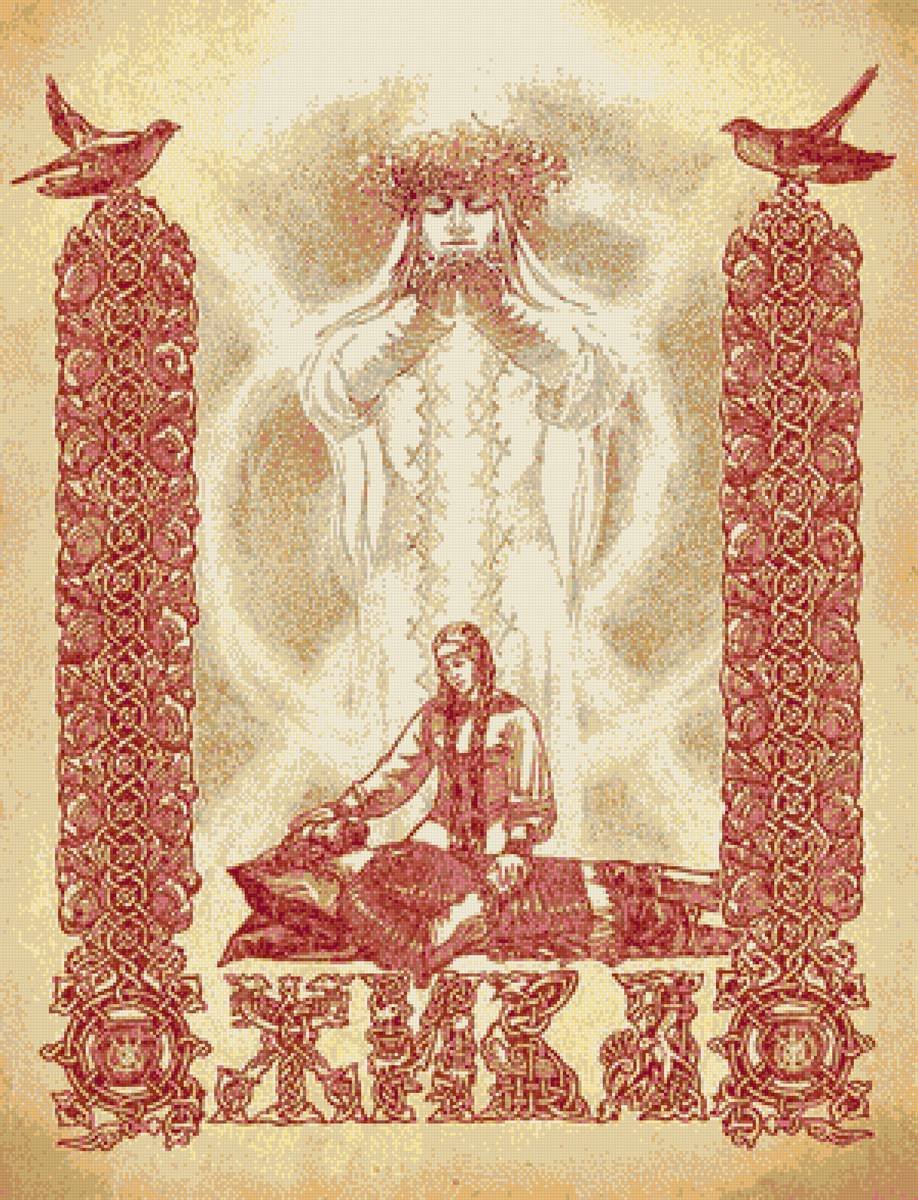 Сварог Славянский Бог