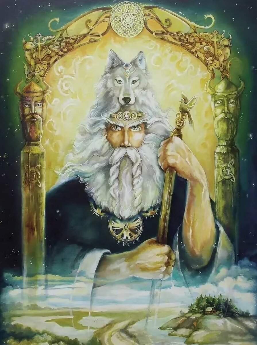 Сварожич Славянский Бог