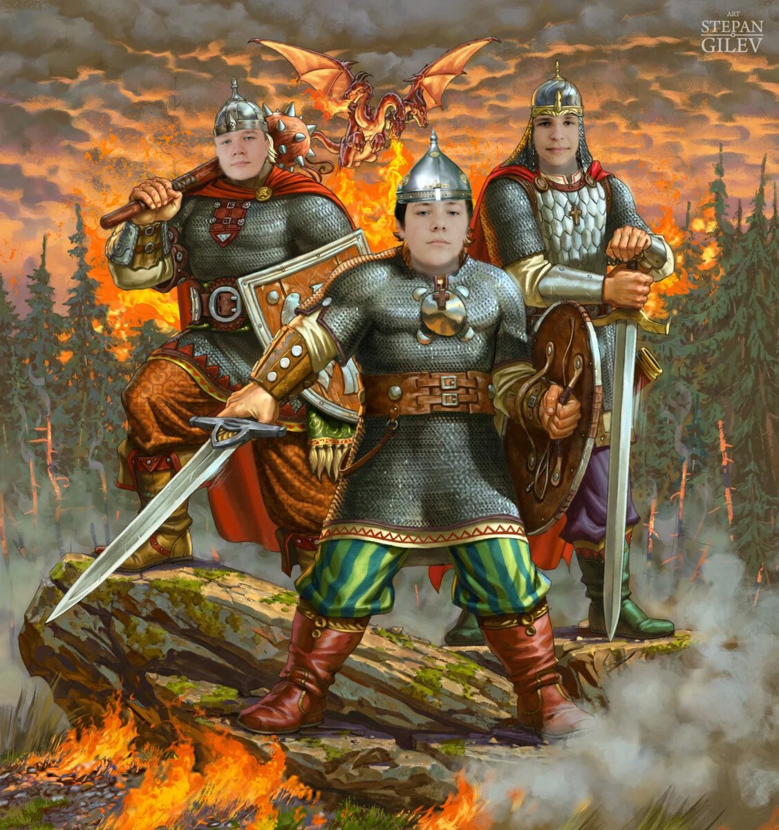 Степан Гилев три богатыря