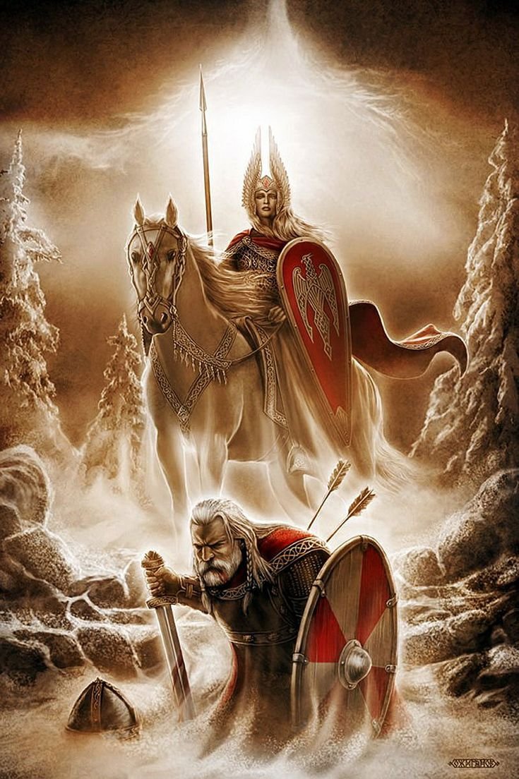 Славянские боги Игорь Ожиганов