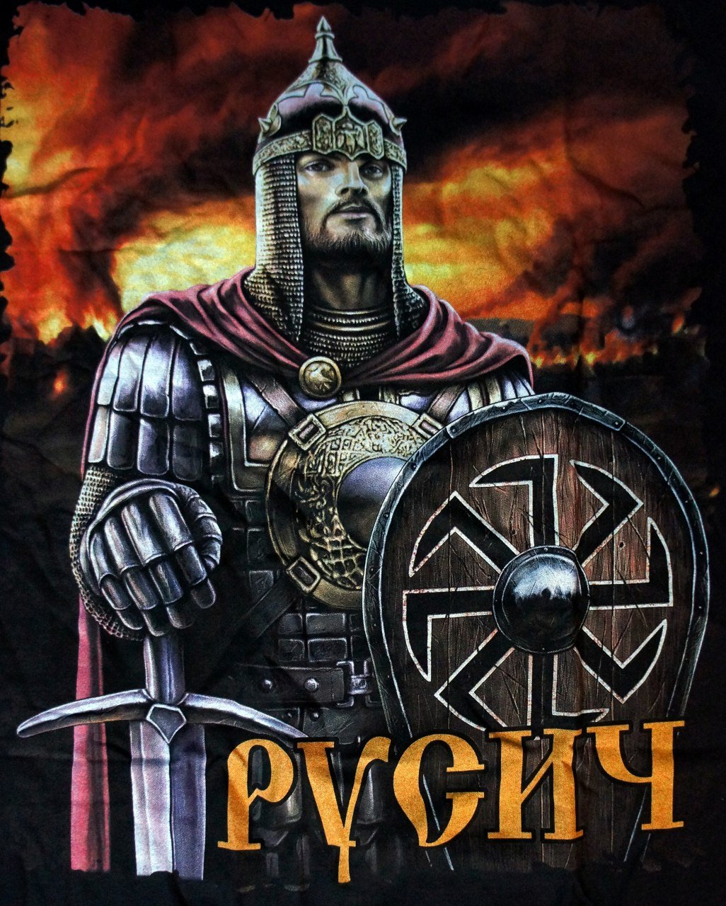 Евпатий Коловрат щит