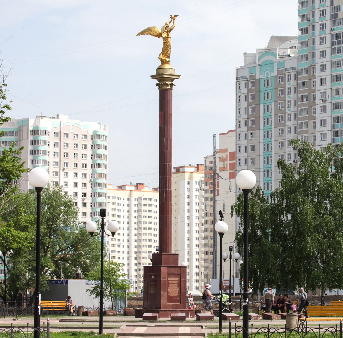 Люберцы центр города