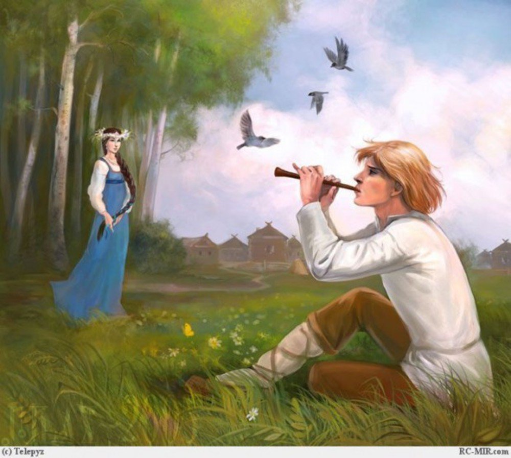 Пастух Лель