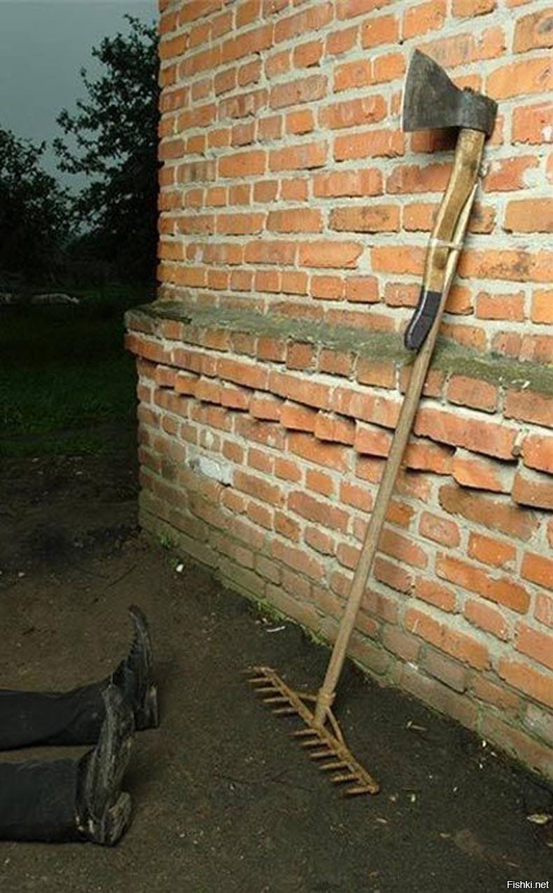 Наступить на грабли с топором