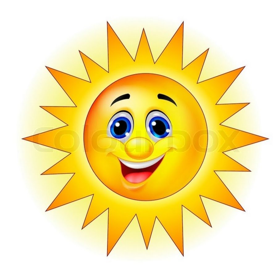Солнце улыбка
