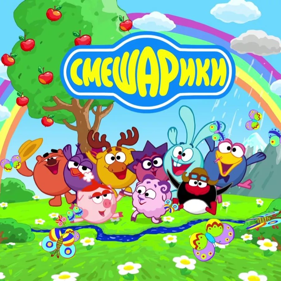 Мимимишки рисунок цветной