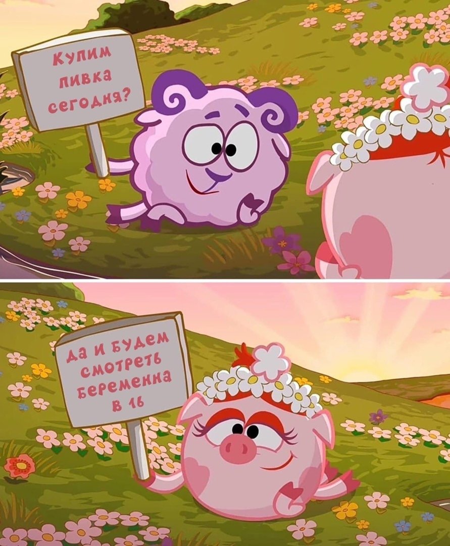 Смешарики. Азбука здоровья dvd5