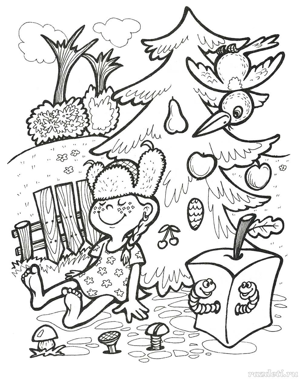 Нелепицы для детей