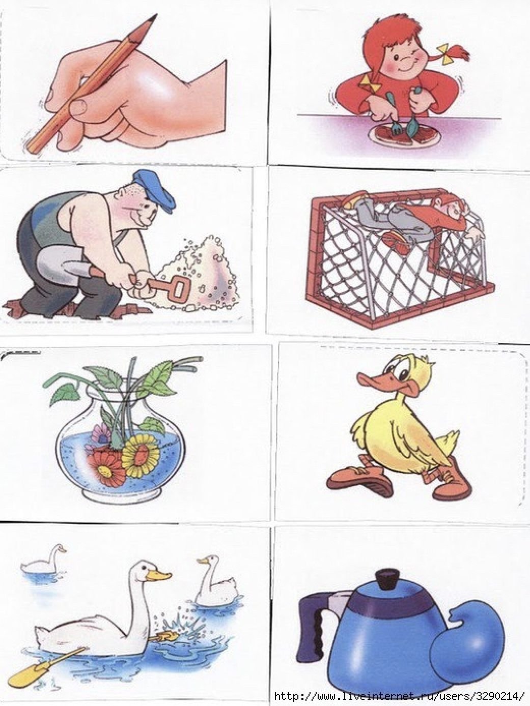 Небылицы перевертыши нелепицы