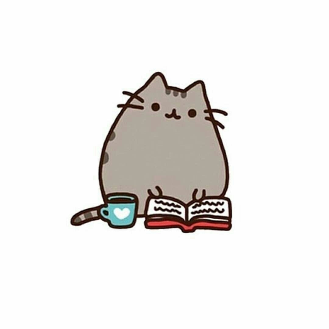 Кот Пушин с книгой