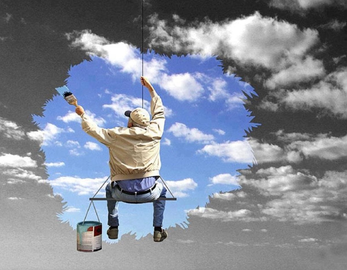 Стремление к переменам