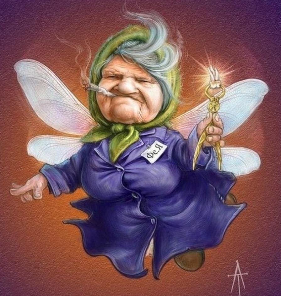 Хроники Спайдервика феи