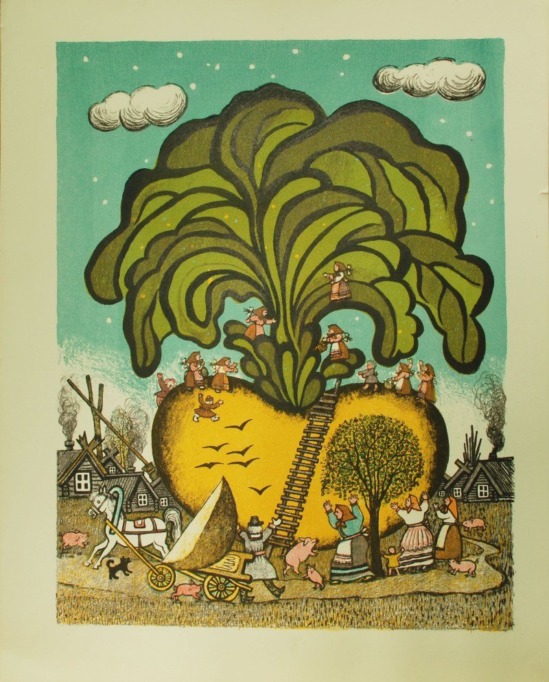 Раскраски небылицы для детей