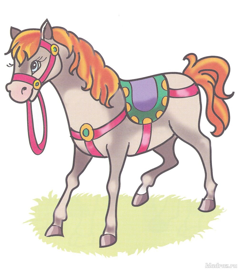 Лошадка на шкафчик в детском саду