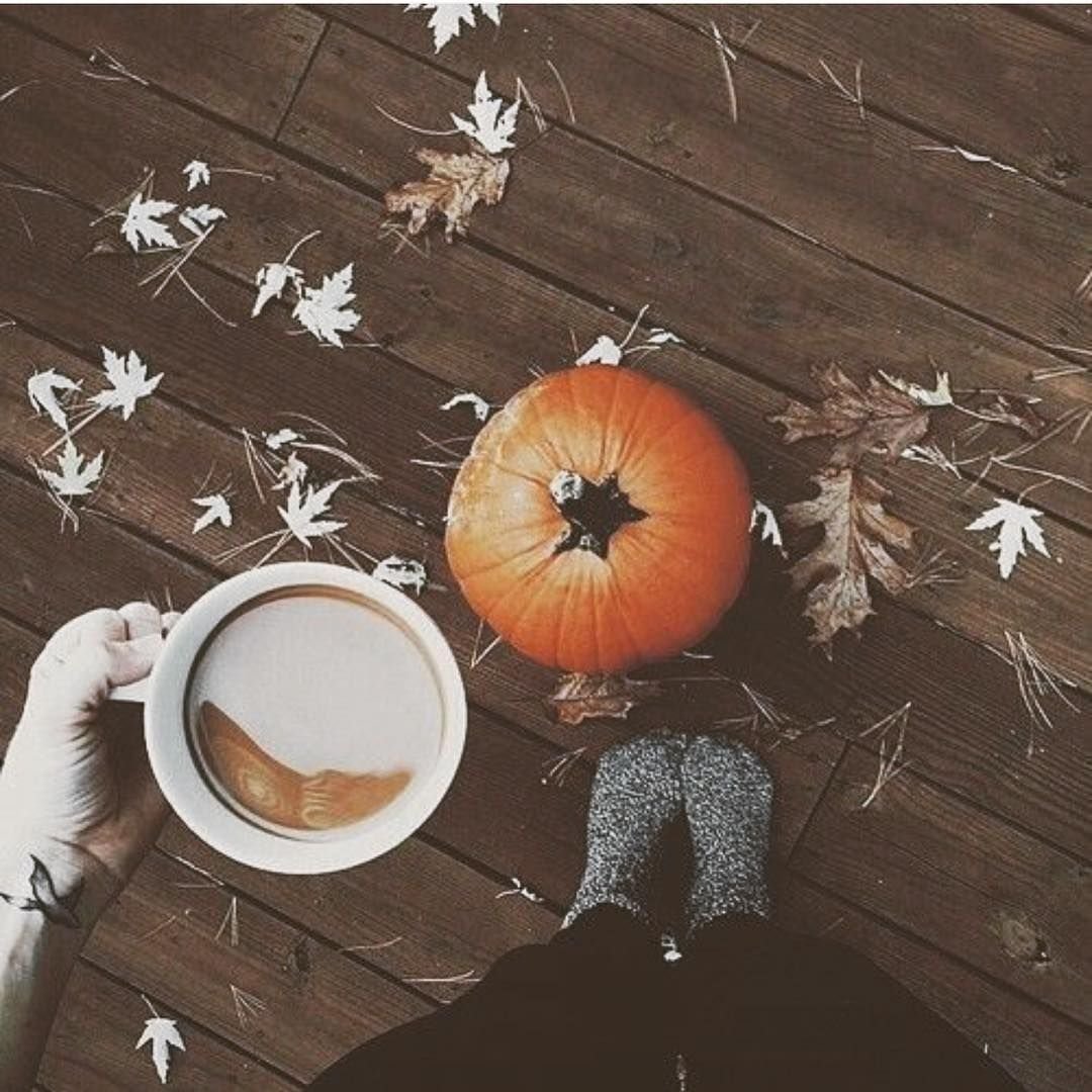 Доброе осеннее утро с тыквой