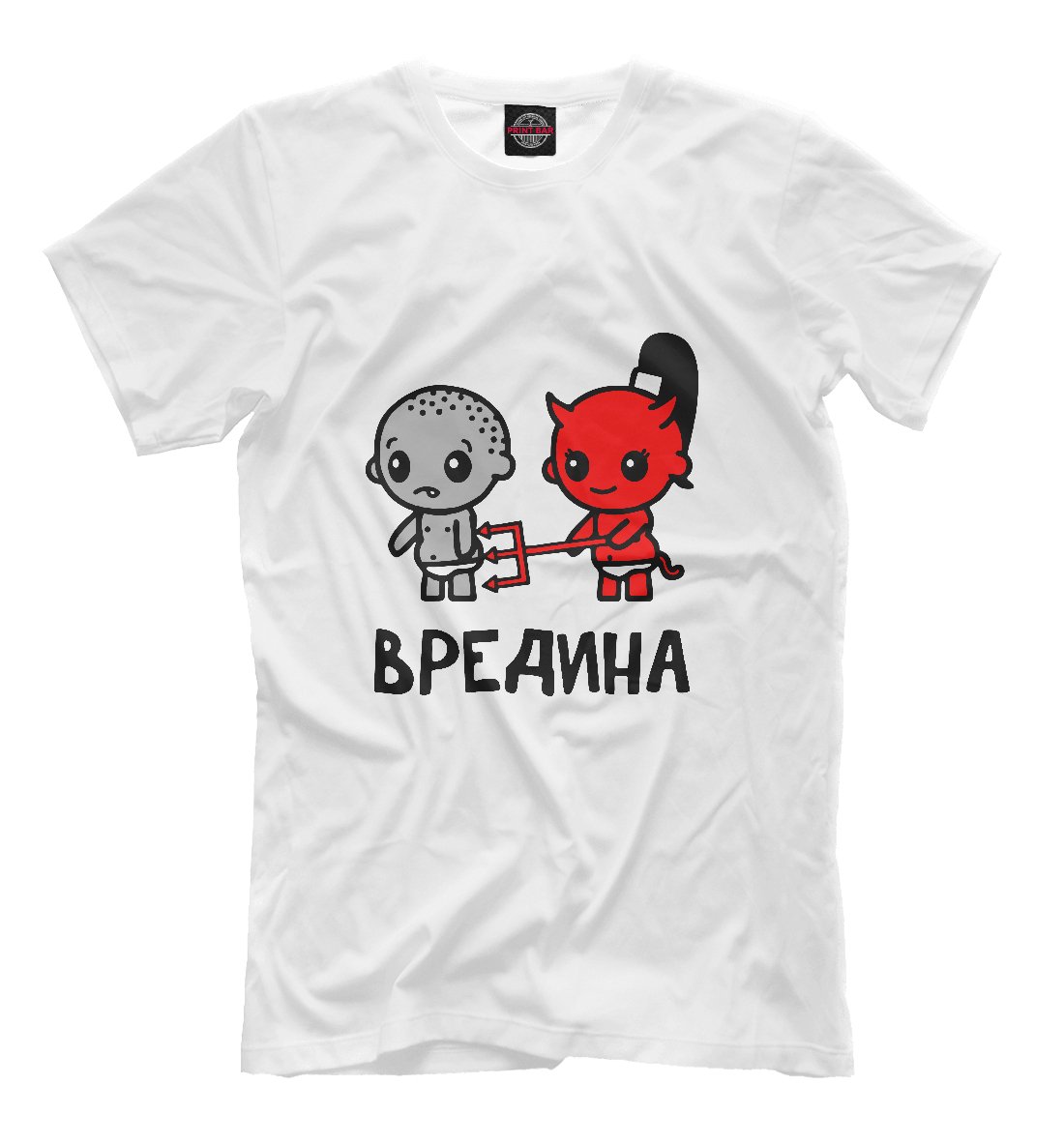 Стикер вредина