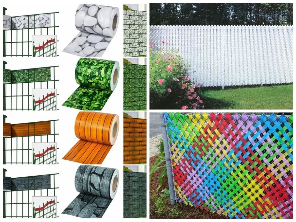 Забор Gitter лента