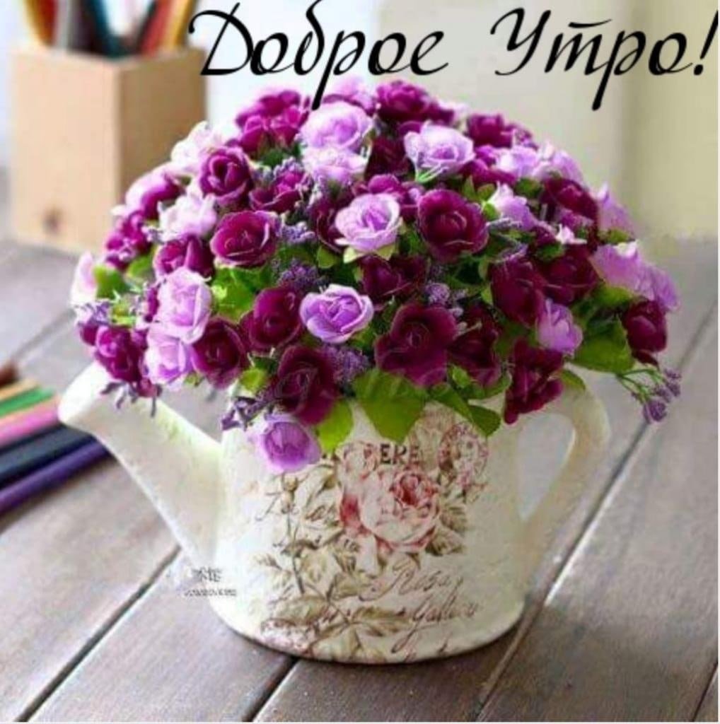 Море в инстаграмме