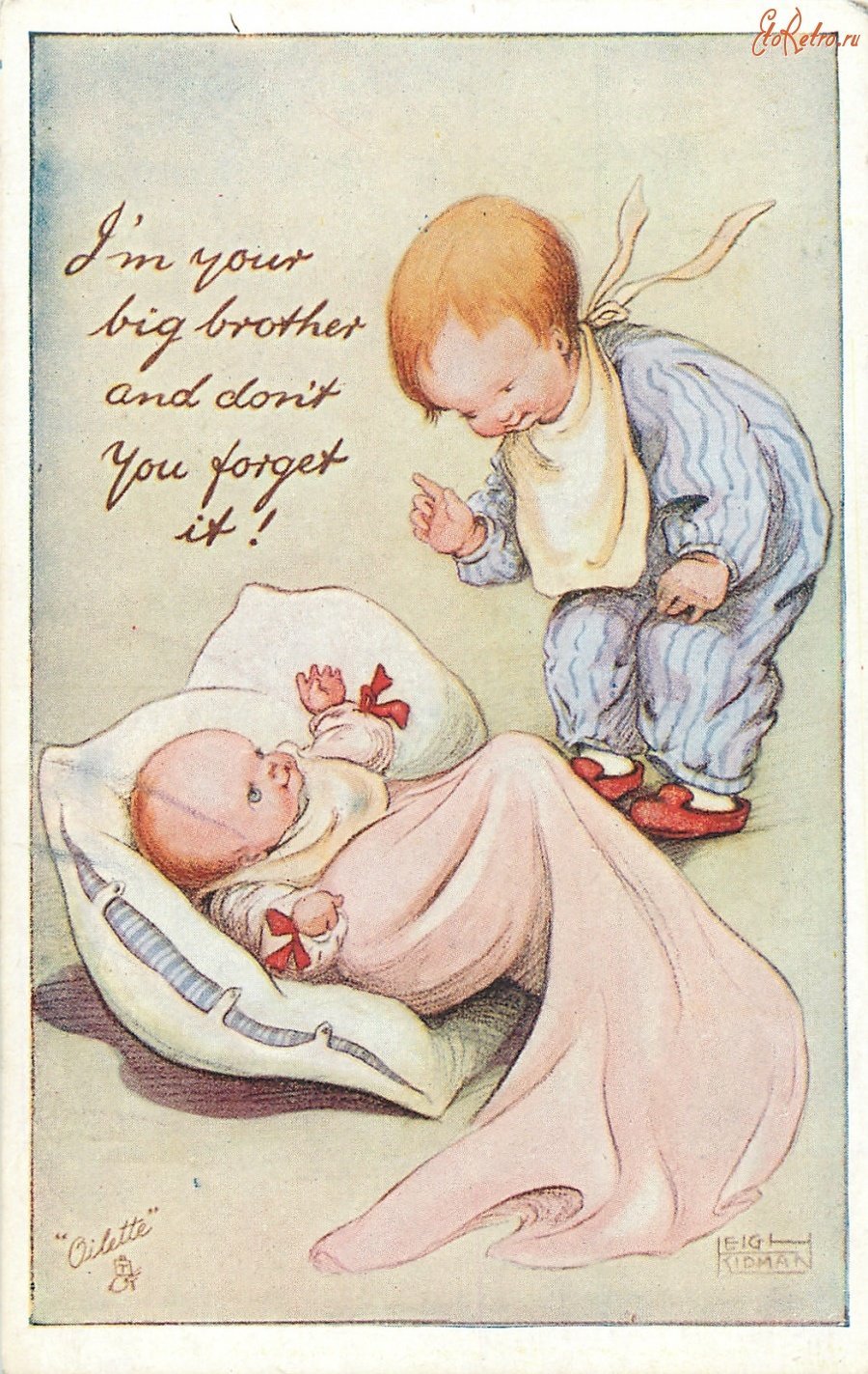 Поздравления с рождением сы