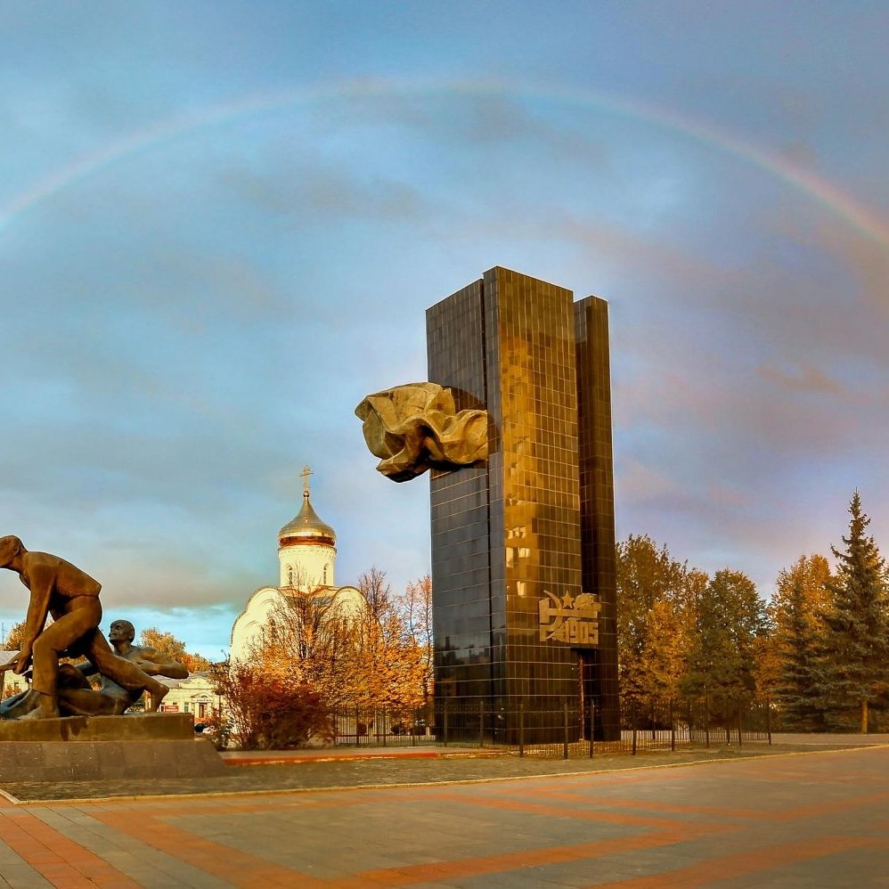 Достопримечательности Иваново площадь революции