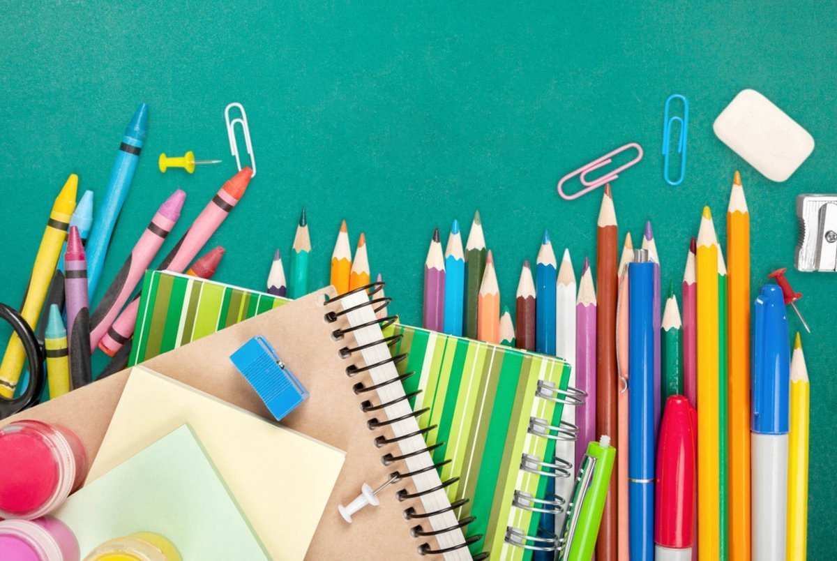 Школьные принадлежности