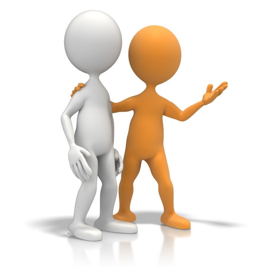 Коммуникация человечки