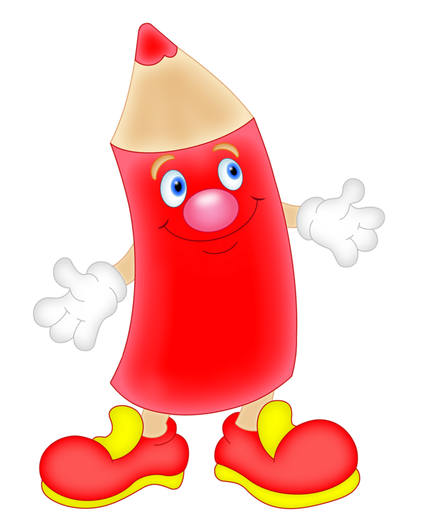 Веселый карандаш