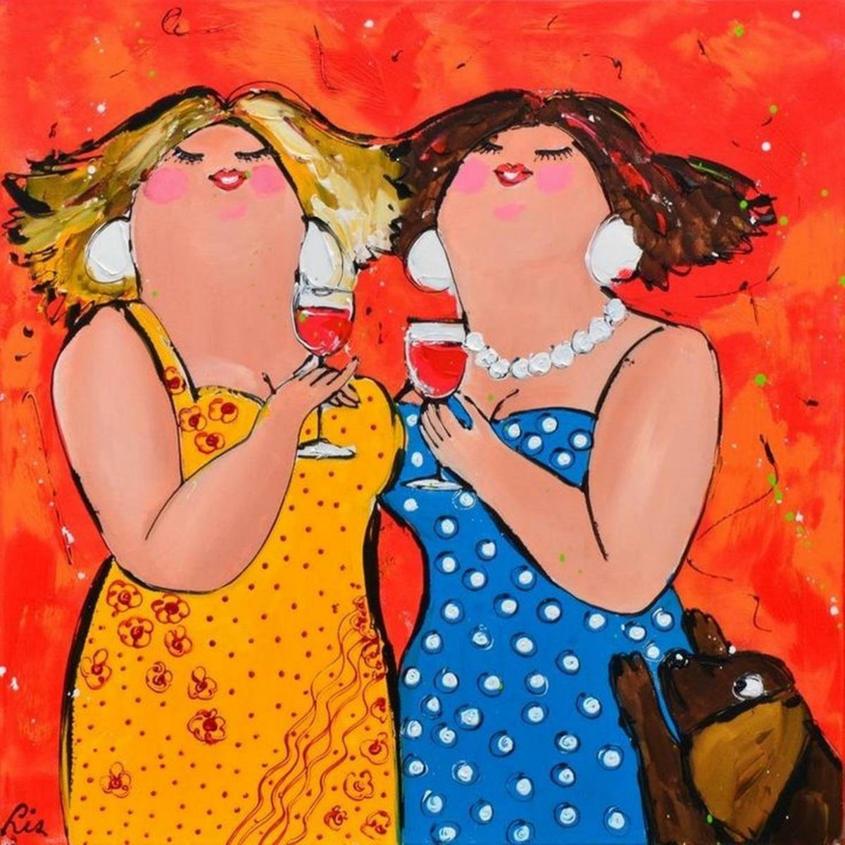 Всемирный день подруг