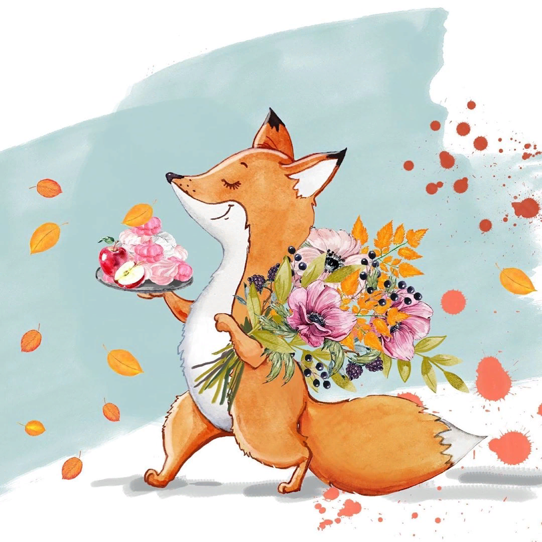 С днем рождения лиса