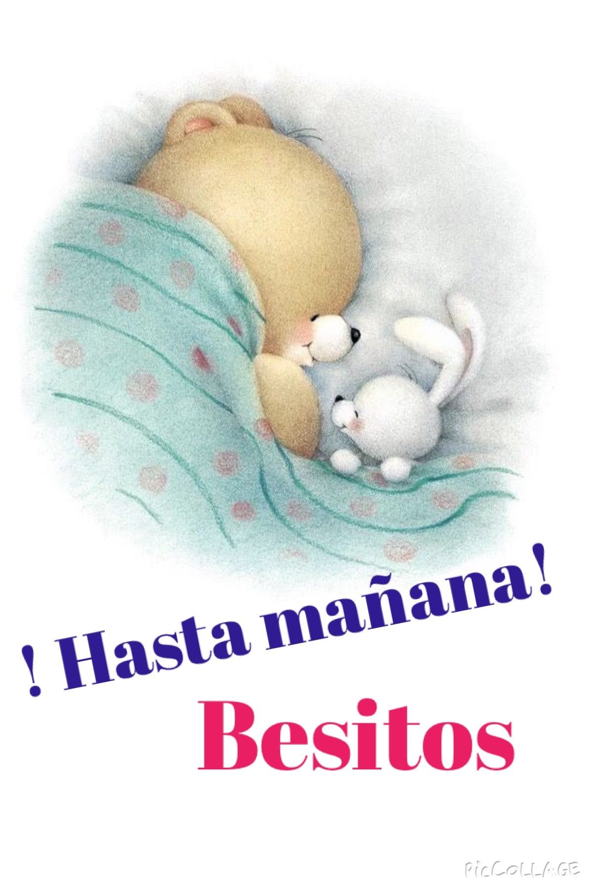 Пожелания спокойной ночи