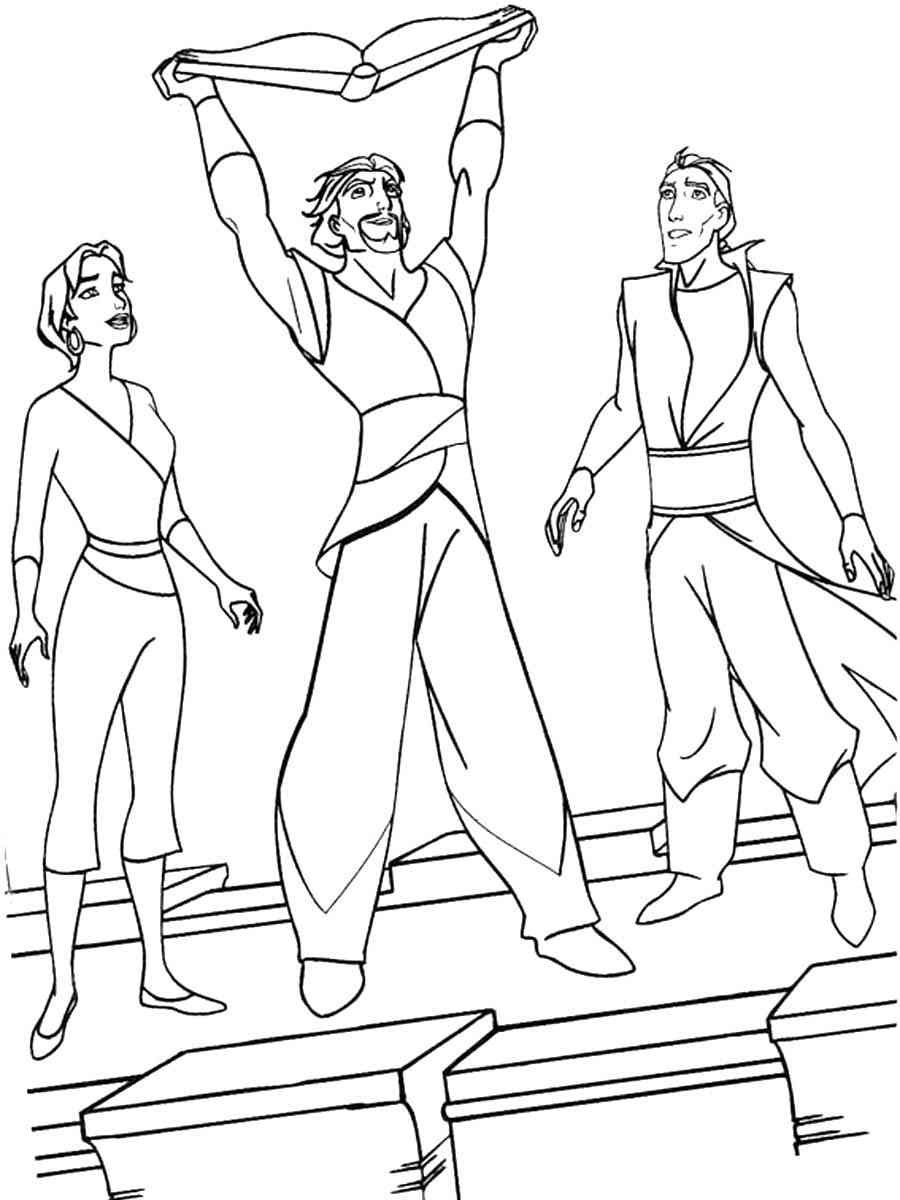 Рыба остров из сказки Синдбад мореход