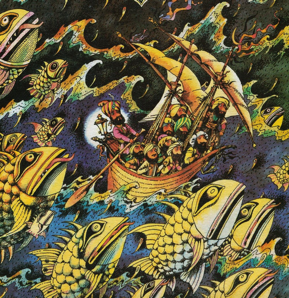 Синдбад мореход раскраска