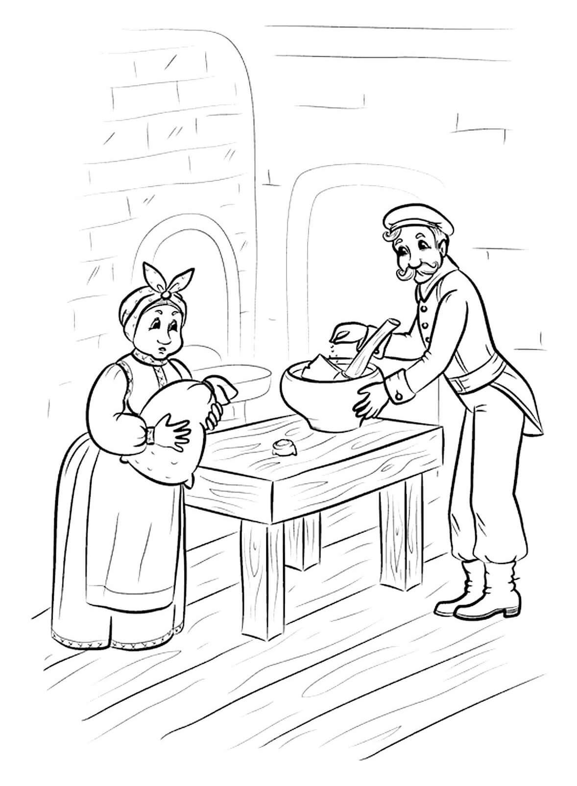 Каша из топора