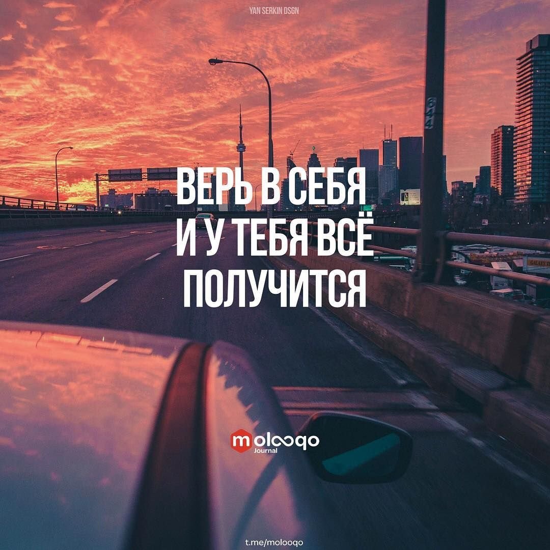 Равновесие фэнтези
